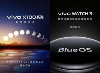Vivo объявила официальную дату презентации Vivo X100 – она отличается от ранее обнародованных