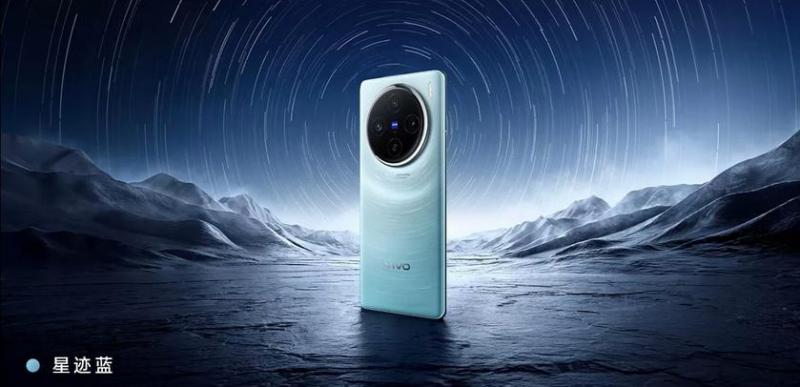 vivo X100 — Dimensity 9300, память LPDDR5T, зарядка 120 Вт и камера 50 МП с оптикой ZEISS T* по цене от 550 долларов США