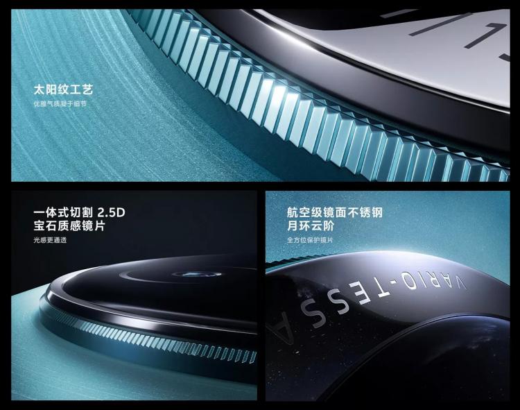 Vivo X100 и VX100 Pro, первые смартфоны с Dimensity 9300 и оптикой Zeiss APO, будут стоить от $548 до $685.
