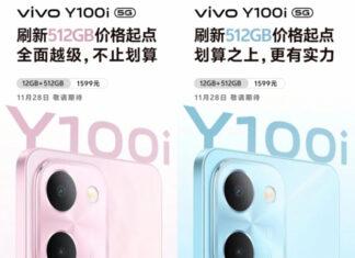 Vivo Y100i с 12/512 ГБ памяти будет стоить всего $220 и появится в конце ноября