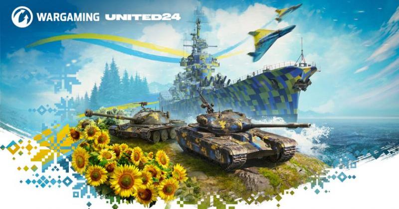 Wargaming удалось собрать более 1 миллиона долларов на покупку машин скорой помощи Type C: для этого компания продала украинские тематические наборы в 6 своих играх