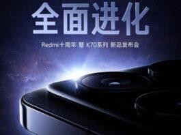 Xiaomi анонсирует Redmi K70, Redmi K70E и Redmi K70 Pro – объявлена дата презентации смартфонов