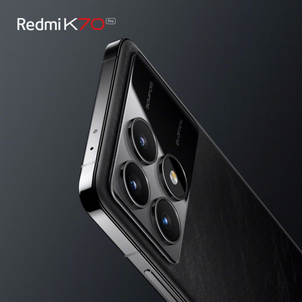 Xiaomi показала дизайн Redmi K70 Pro в двух цветах