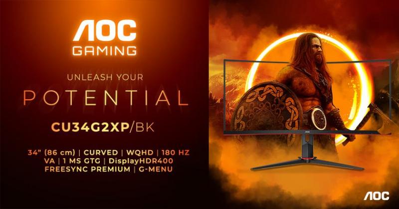 AOC Gaming CU34G2XP/BK — игровой монитор WQHD стоимостью 339 фунтов стерлингов с частотой обновления 180 Гц