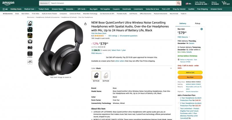 Bose QuietComfort Ultra на Amazon: флагманские наушники со скидкой 50 долларов