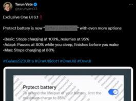 Будущее обновление One UI 6.1 поможет батареям Samsung прослужить дольше