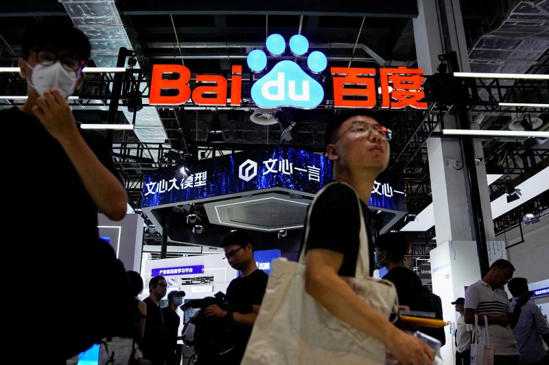 Чат-бот Ernie от Baidu привлек более 100 миллионов пользователей