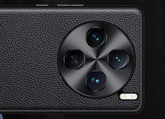 Фотомонстр Vivo X100 Pro Plus – 200 МП перископический телеобъектив и 10x оптический зум (по предварительным данным)