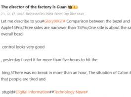 Honor 90 GT: рамки вокруг дисплея уже чем в iPhone 15 Pro, а игровая производительность поражает