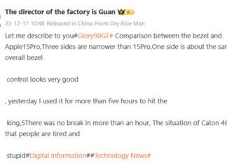 Honor 90 GT: рамки вокруг дисплея уже чем в iPhone 15 Pro, а игровая производительность поражает