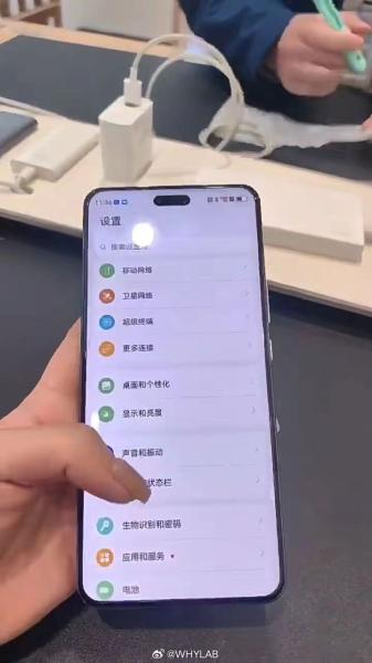 Huawei Nova 12 – изображения, характеристики и цены накануне презентации