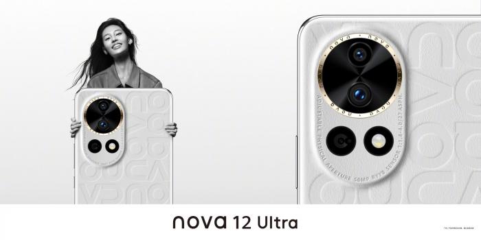 Huawei Nova 12 Ultra: официальные рендеры показывают три цвета и раскрывают детали камеры — это может стать прорывом!