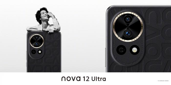Huawei Nova 12 Ultra: официальные рендеры показывают три цвета и раскрывают детали камеры — это может стать прорывом!