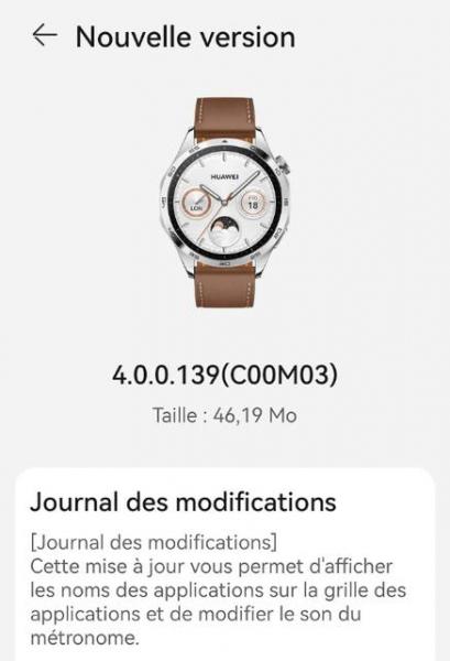 Huawei Watch GT 4 получили HarmonyOS 4.0.0.139: что нового