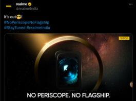 Компания Realme дразнит новым смартфоном с перископной камерой