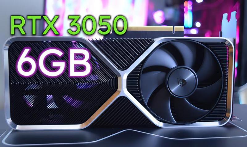 NVIDIA представит видеокарты GeForce RTX 3050 с 6 ГБ памяти и урезанным графическим процессором стоимостью до $200