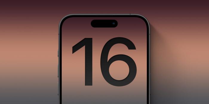 Обновленная кнопка действия iPhone 16 Pro будет похожа на трекпады MacBook и дебютирует на базовом iPhone 16 – инсайдер