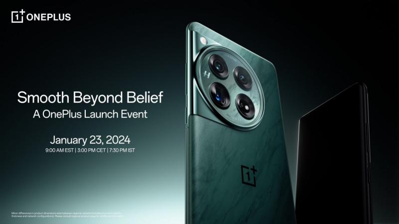 Официально: презентация OnePlus 12 на мировом рынке состоится 23 января 2024 года