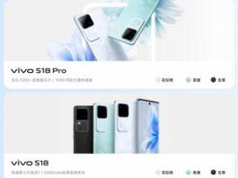Официально: серия Vivo S18 из трех моделей выйдет 14 декабря, смартфоны получат камеру как у Vivo X100