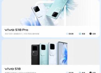Официально: серия Vivo S18 из трех моделей выйдет 14 декабря, смартфоны получат камеру как у Vivo X100