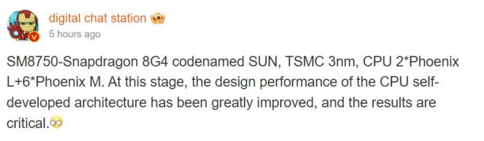 По слухам, 3-нм Snapdragon 8 Gen 4 откажется от эффективных ядер, будет иметь только более быстрые ядра «Феникс