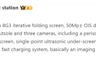 Появились детали о vivo X Fold 3 Pro – уменьшит разницу между складными и обычными смартфонами