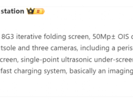 Появились детали о vivo X Fold 3 Pro – уменьшит разницу между складными и обычными смартфонами