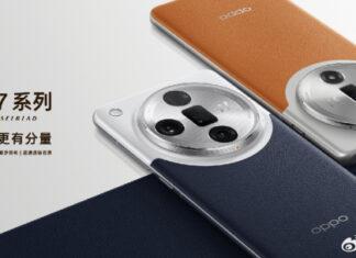 Постер открывает дизайн Oppo Find X7 – версии Pro может и не быть, но в линейке все равно три модели