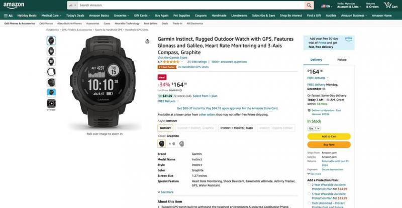 Сегодняшнее предложение: скидка 85 долларов на Garmin Instinct на Amazon