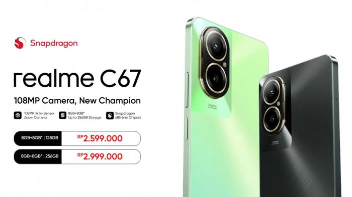 Представлен Realme C67 4G — 108 МП и быстрая зарядка от $170