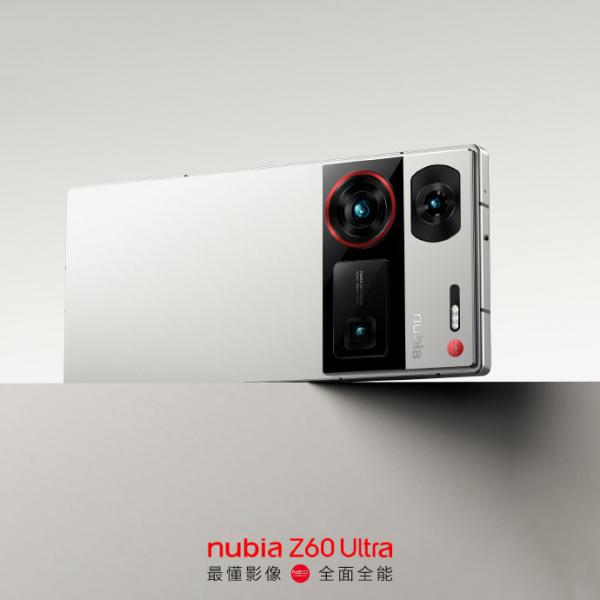 Раскрыты будущие варианты цвета Nubia Z60 Ultra: свежий взгляд на дизайн