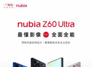 Раскрытые варианты цвета будущего Nubia Z60 Ultra: свежий взгляд на дизайн