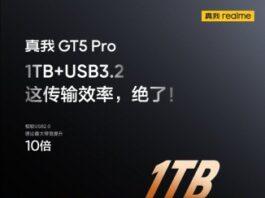 Realme GT5 Pro получит более длинную поддержку новых версий Android, быстрый USB и до 1 Тб памяти