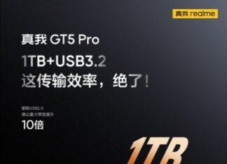 Realme GT5 Pro получит более длинную поддержку новых версий Android, быстрый USB и до 1 Тб памяти