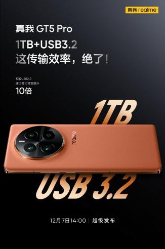 Realme GT5 Pro получит продленную поддержку новых версий Android, быстрый USB и до 1 ТБ памяти