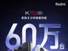 Redmi K70 продалися у кількості понад 600 000 за 5 хвилин