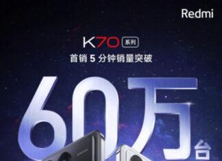 Redmi K70 продались в количестве более 600 000 за 5 минут