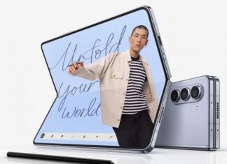 Samsung Galaxy Fold 5 получил декабрьский патч безопасности Android 14 в Европе