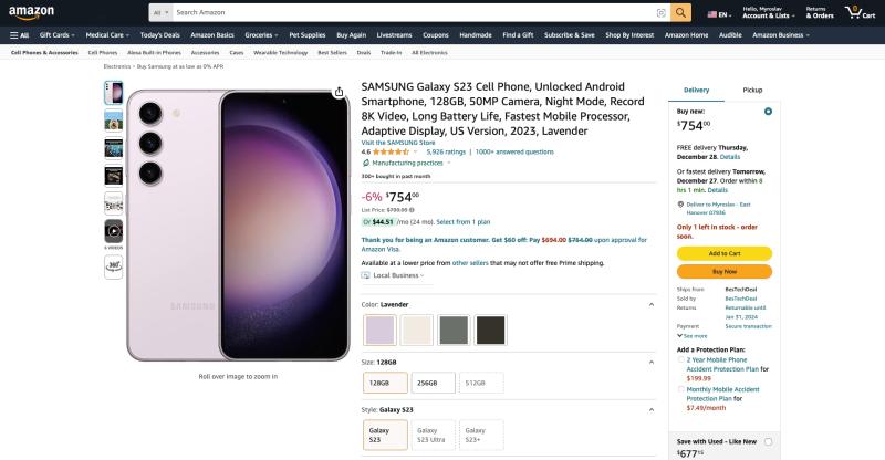 Samsung Galaxy S23 з об'ємом пам'яті 128 ГБ доступний на Amazon за рекламною ціною