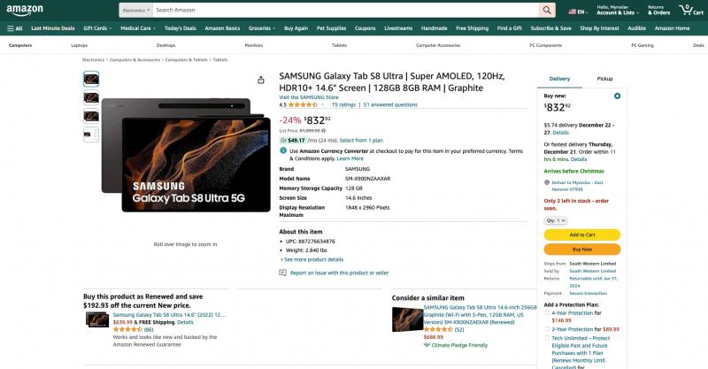 Samsung Galaxy Tab S8 Ultra с диагональю 14,6 дюйма; экран и чип Snapdragon 8 Gen 1 продаются на Amazon со скидкой в ​​261 доллар