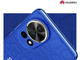 Серия Huawei Nova 12 выйдет 26 декабря и получит лучшую камеру для селфи, которую вы могли видеть, а также сменную диафрагму основного объектива