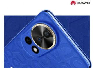 Серия Huawei Nova 12 выйдет 26 декабря и получит лучшую камеру для селфи, которую вы могли видеть, а также сменную диафрагму основного объектива