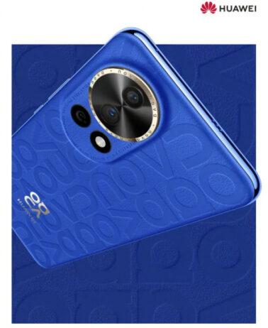 Серия Huawei Nova 12 выйдет 26 декабря и получит лучшую камеру для селфи, которую вы могли видеть, а также сменную диафрагму основного объектива