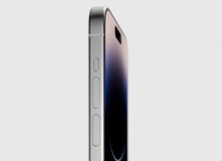 Слух: все модели линейки iPhone 16 получат обновленную сенсорную кнопку действия с датчиком силы