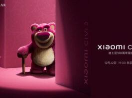 Специальная версия Xiaomi Civi 3 Disney Strawberry Bear стартует 22 декабря: новый персонаж коллаборации!