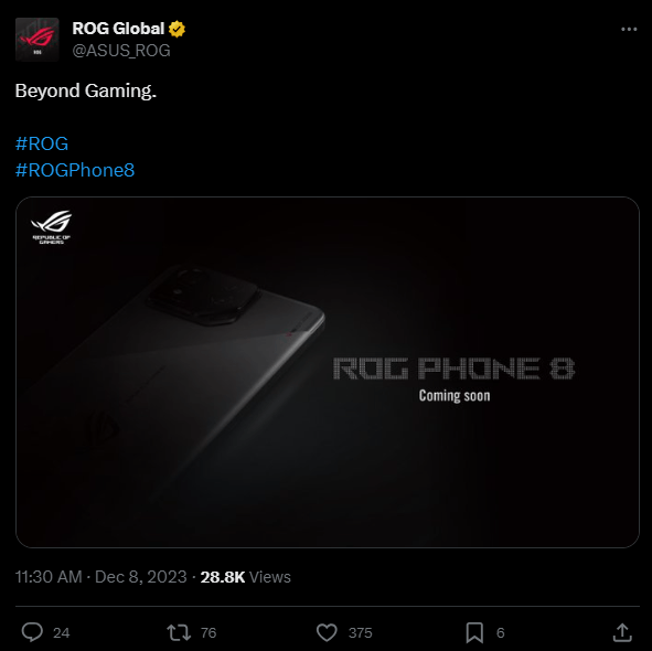 Информация о будущем короле игр: официальный тизер ROG Phone 8, возможный выпуск, ключевые характеристики и Snapdragon 8 Gen 3