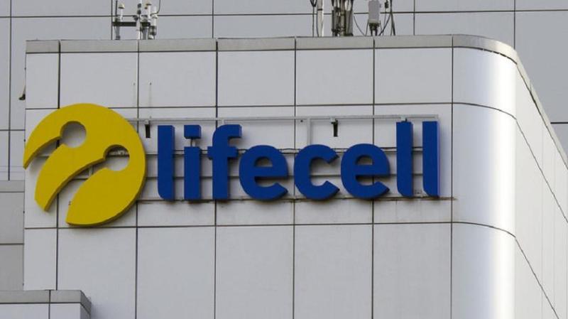 Турецкая Turkcell продает украинского мобильного оператора Lifecell французскому миллиардеру