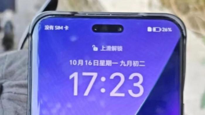 Утечка дизайна Honor Magic 6 Pro, Magic 6 Porsche Design — успешная коллаборация будущих флагманов