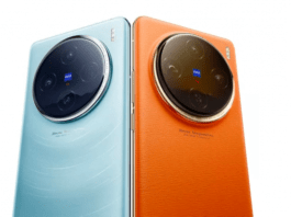 Vivo X100 Pro+: стал известен сенсор камер, дисплей и процессор – люкс, жир!