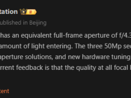 Xiaomi 14 Ultra – новая камера, новый сканер отпечатков пальцев, новый экран – максимальный люкс за максимальный прайс